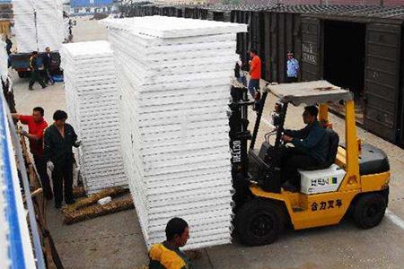 廠庫(kù)搬運(yùn) (1)